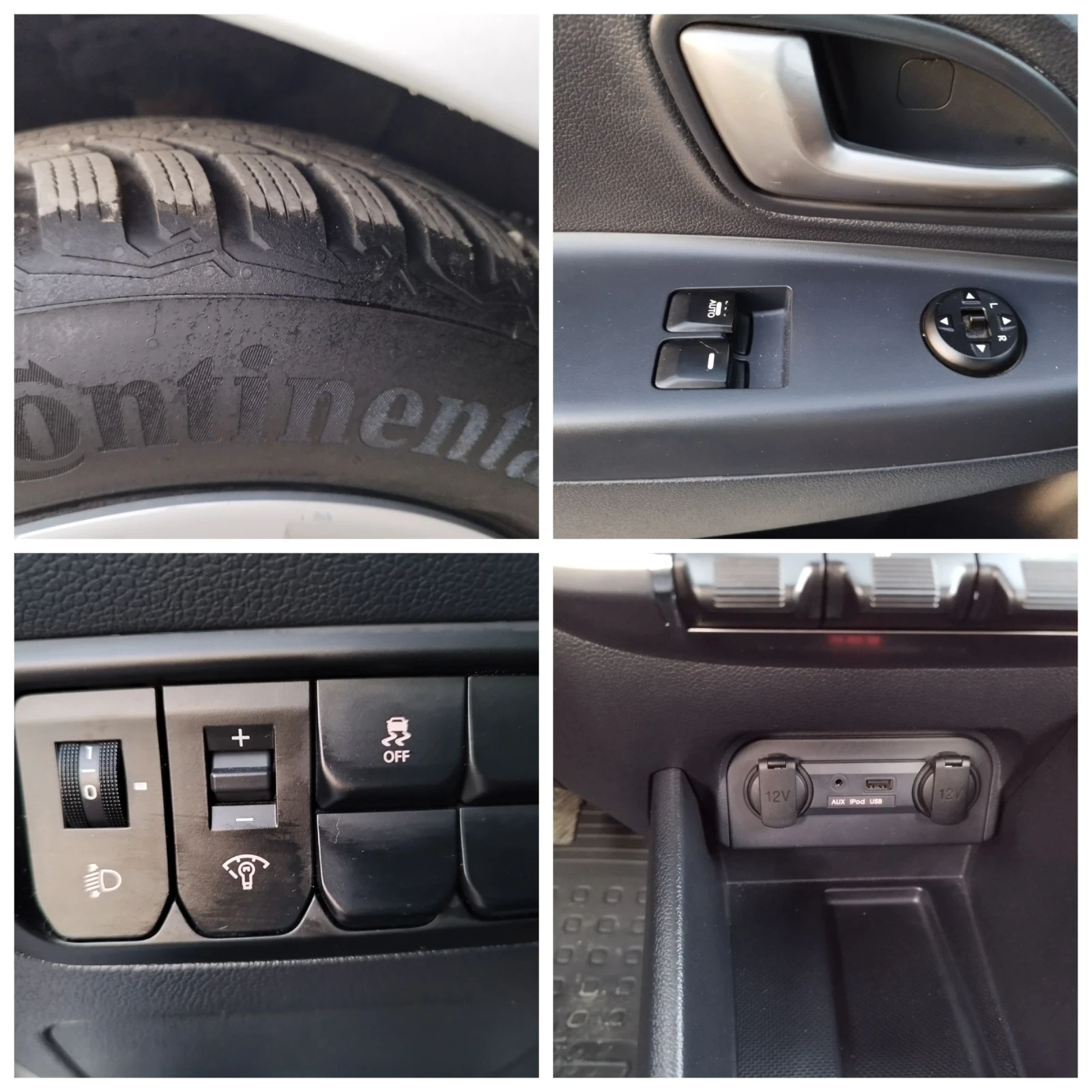 Kia Rio 1.25i 70 kc., снимка 17 - Автомобили и джипове - 55238371