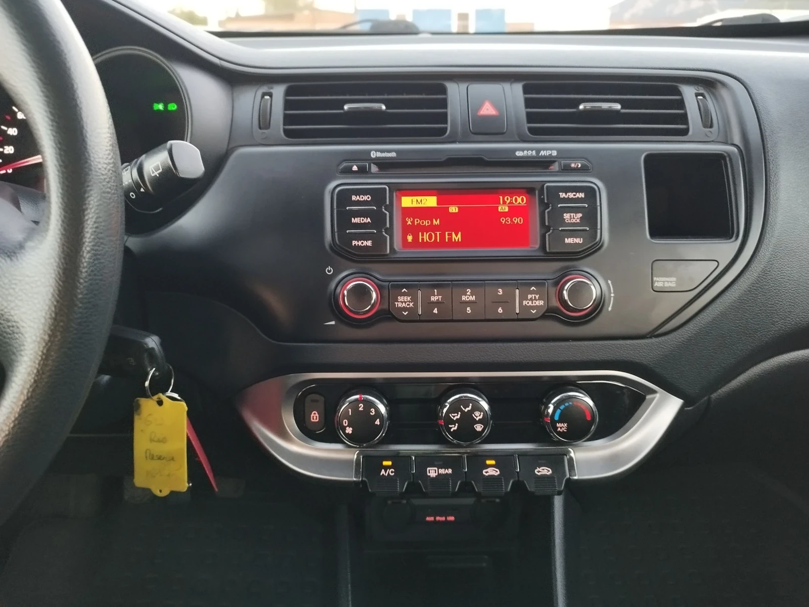 Kia Rio 1.25i 70 kc., снимка 15 - Автомобили и джипове - 55238371