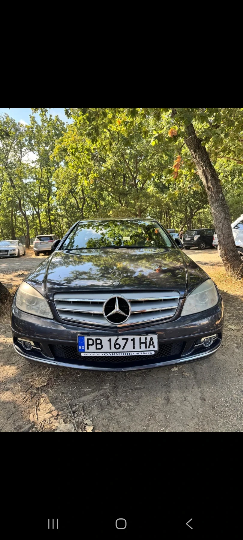 Mercedes-Benz C 320 Ц320 4 matic, снимка 2 - Автомобили и джипове - 55890152