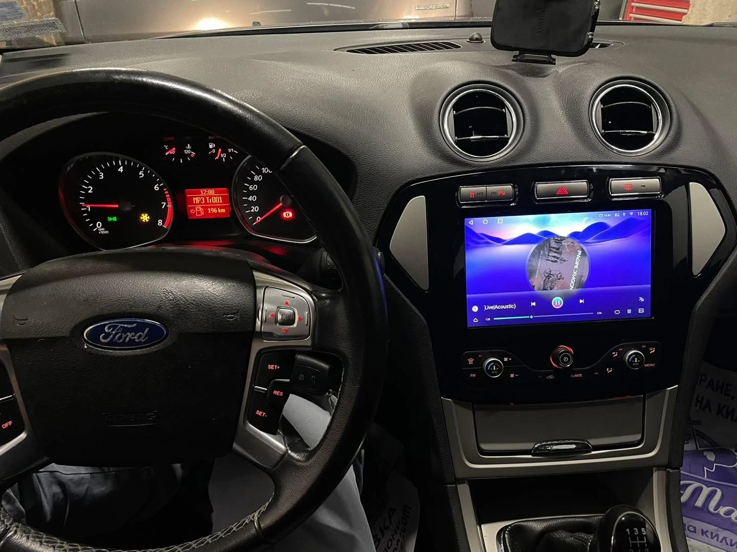 Ford Mondeo Бенз/газ 2.0 147 кс , снимка 3 - Автомобили и джипове - 55943812