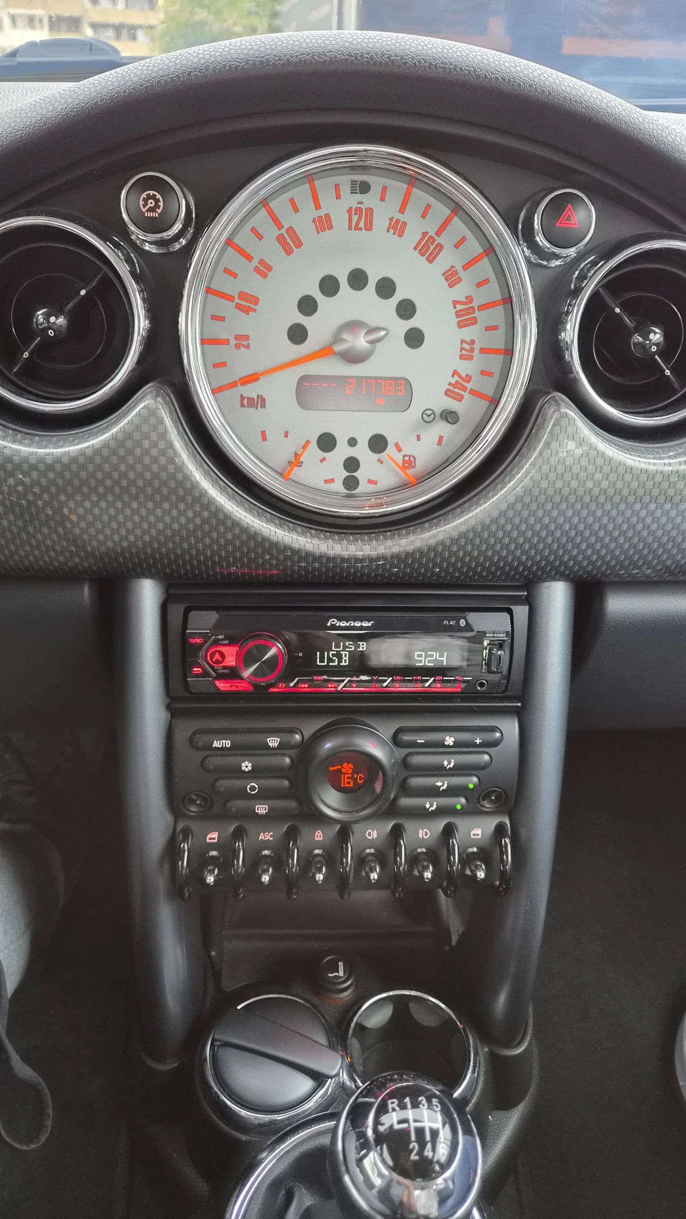 Mini Cooper Toyota D4D, Park lane, снимка 11 - Автомобили и джипове - 56049947