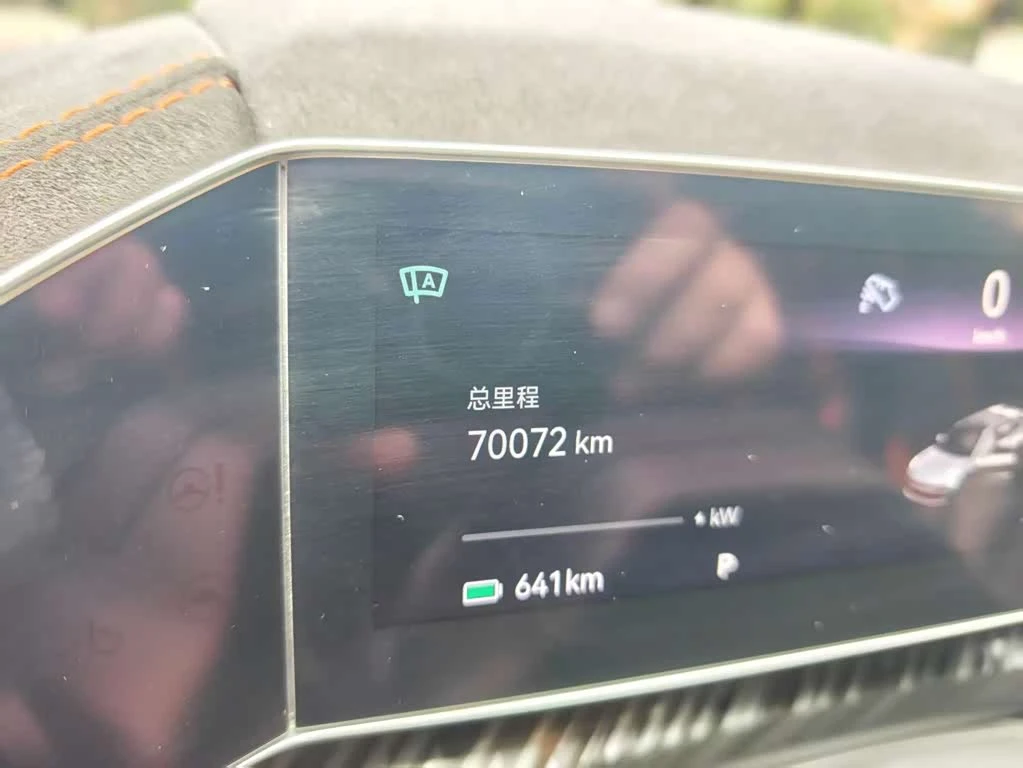 Zeekr 001 YOU Edition 100kWh autogeorge.com | Mobile.bg � ����������� 13
