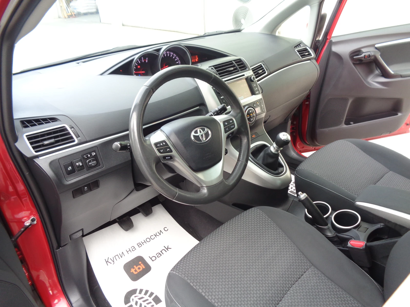 Toyota Verso 2.0D-4D-124-NAVI-PANORAMA-BARTER-LIZING | Mobile.bg � ����������� 10
