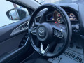 Mazda 3 1.5DCI-Навигация - изображение 9