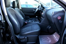 Nissan Qashqai TEKNA * СОБСТВЕН ЛИЗИНГ, снимка 13