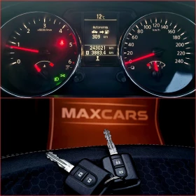 Nissan Qashqai TEKNA * СОБСТВЕН ЛИЗИНГ, снимка 17