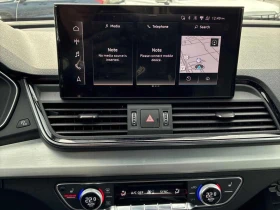 Audi Q5 Progressiv/ДИСТРОНИК/ПАНОРАМА/ВТОРИ ГУМИ, снимка 9