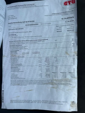 Audi Q5 -SQ5, 3.0 TDI, ABT TUNING, BANG&OLUFSEN, ГЕРМАНИЯ,, снимка 16