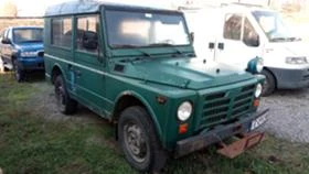 Fiat Campagnola | Mobile.bg    2