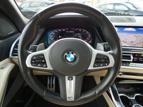 BMW X7 M50i Head-Up H/K SoftClose LASER KEYLESS 22, снимка 9