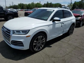 Audi SQ5 PREMIUM PLUS - [1] 