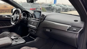 Mercedes-Benz GLE 63 S AMG 4MATIC Coup | Mobile.bg    8