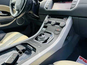 Land Rover Range Rover Evoque * DYNAMIC* 2.2 SD 190ps* FULL*  | Mobile.bg    14