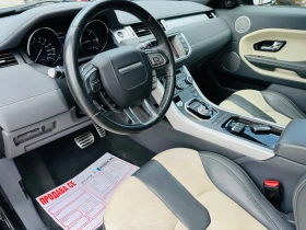 Land Rover Range Rover Evoque * DYNAMIC* 2.2 SD 190ps* FULL*  | Mobile.bg    10