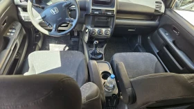 Honda Cr-v - 4450 € / 8703.44 лв. - 47133425 8