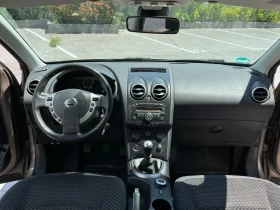 Nissan Qashqai 2.0D/150/4X4 | Mobile.bg � ����� ������ 13