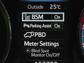 Toyota Rav4 2.5 4WD HYBRID  | Mobile.bg � ����� ������ 16