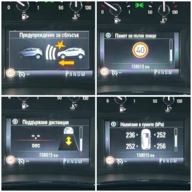 Opel Mokka 1.4 Turbo | B14NET | Автоматик | Cosmo - 8900 € - 51131306 13