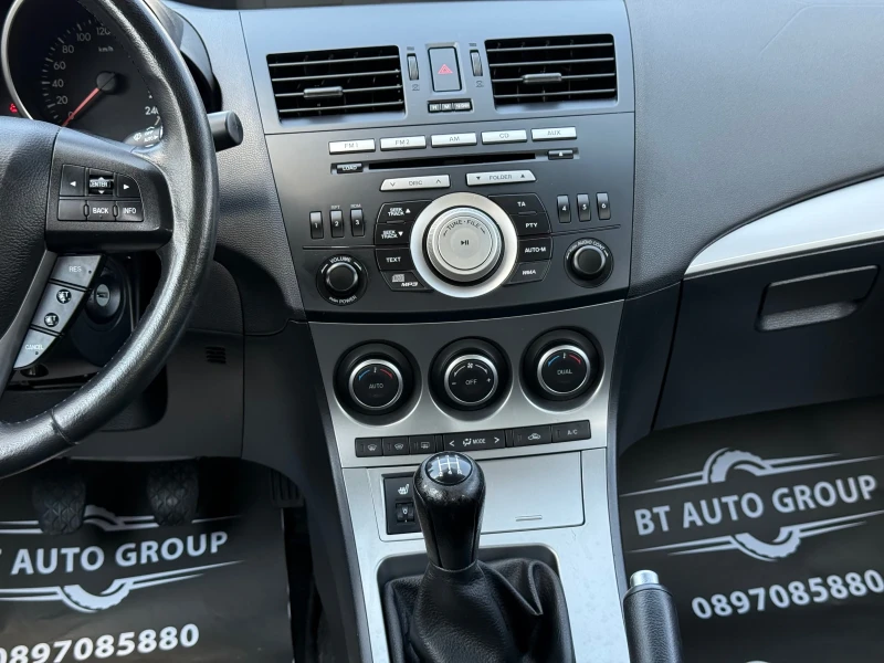 Mazda 3 1.6i * * 142000KM* СЕРВИЗНА ИСТОРИЯ* * КАТО НОВА *, снимка 12 - Автомобили и джипове - 51240544