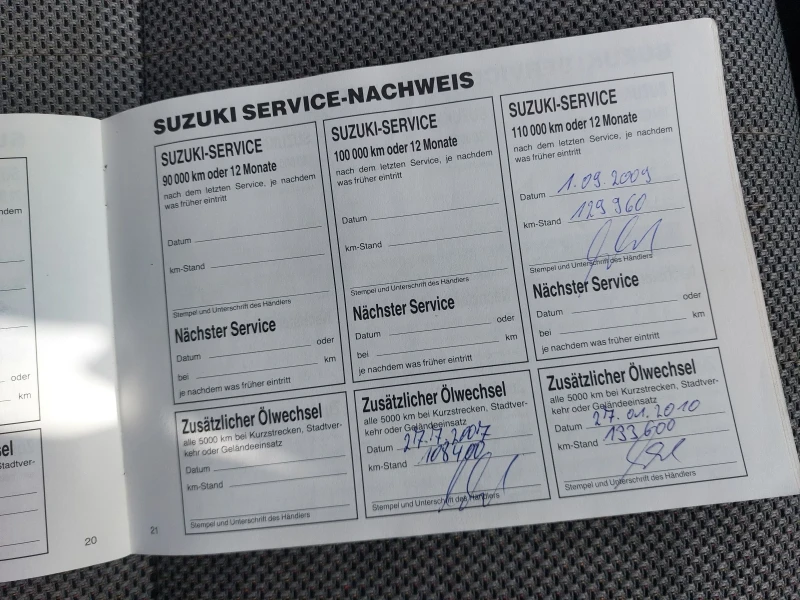 Suzuki Vitara 1.6 CABRIO NOV VNOS GERMANY, снимка 13 - Автомобили и джипове - 52525346