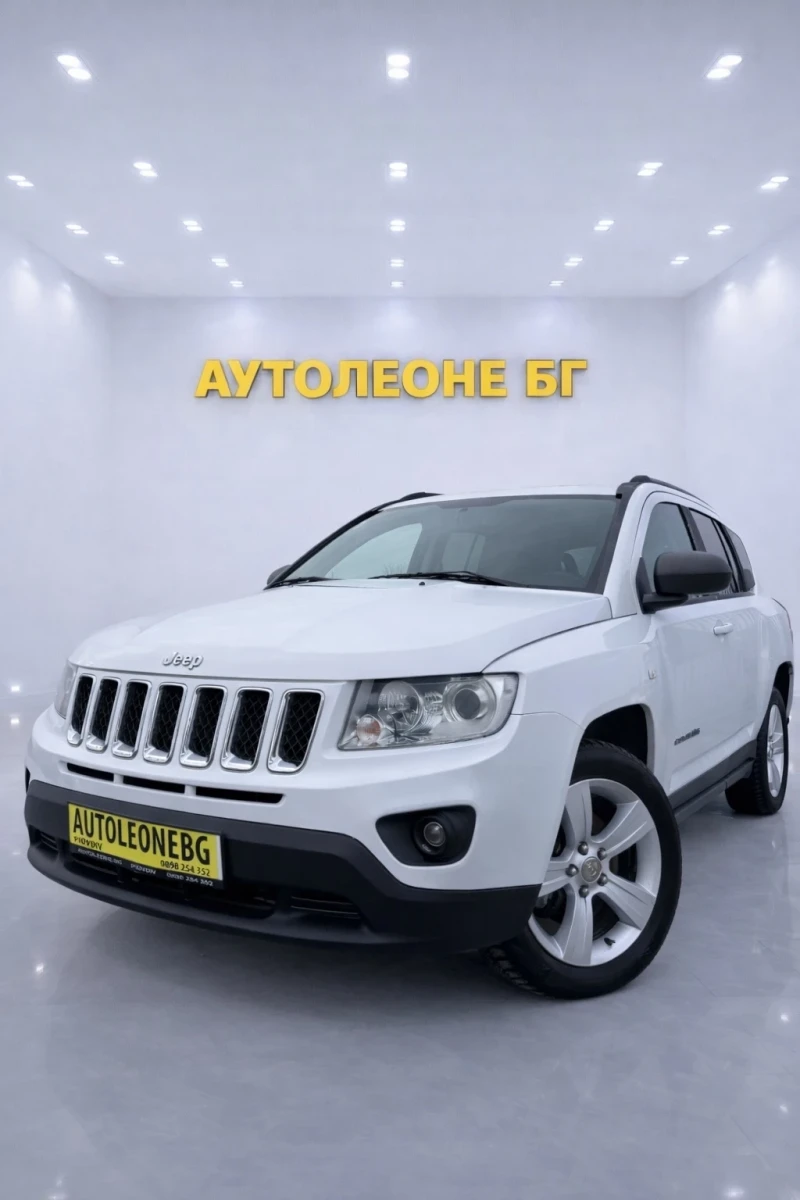 Jeep Compass 2.2 CRD 4x4