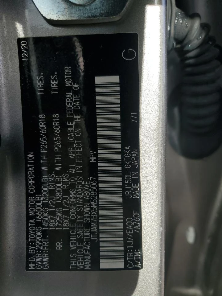 Lexus GX 460 PREMIUM AWD/АВТОФИНАНСИРАНЕ , снимка 14 - Автомобили и джипове - 52723303