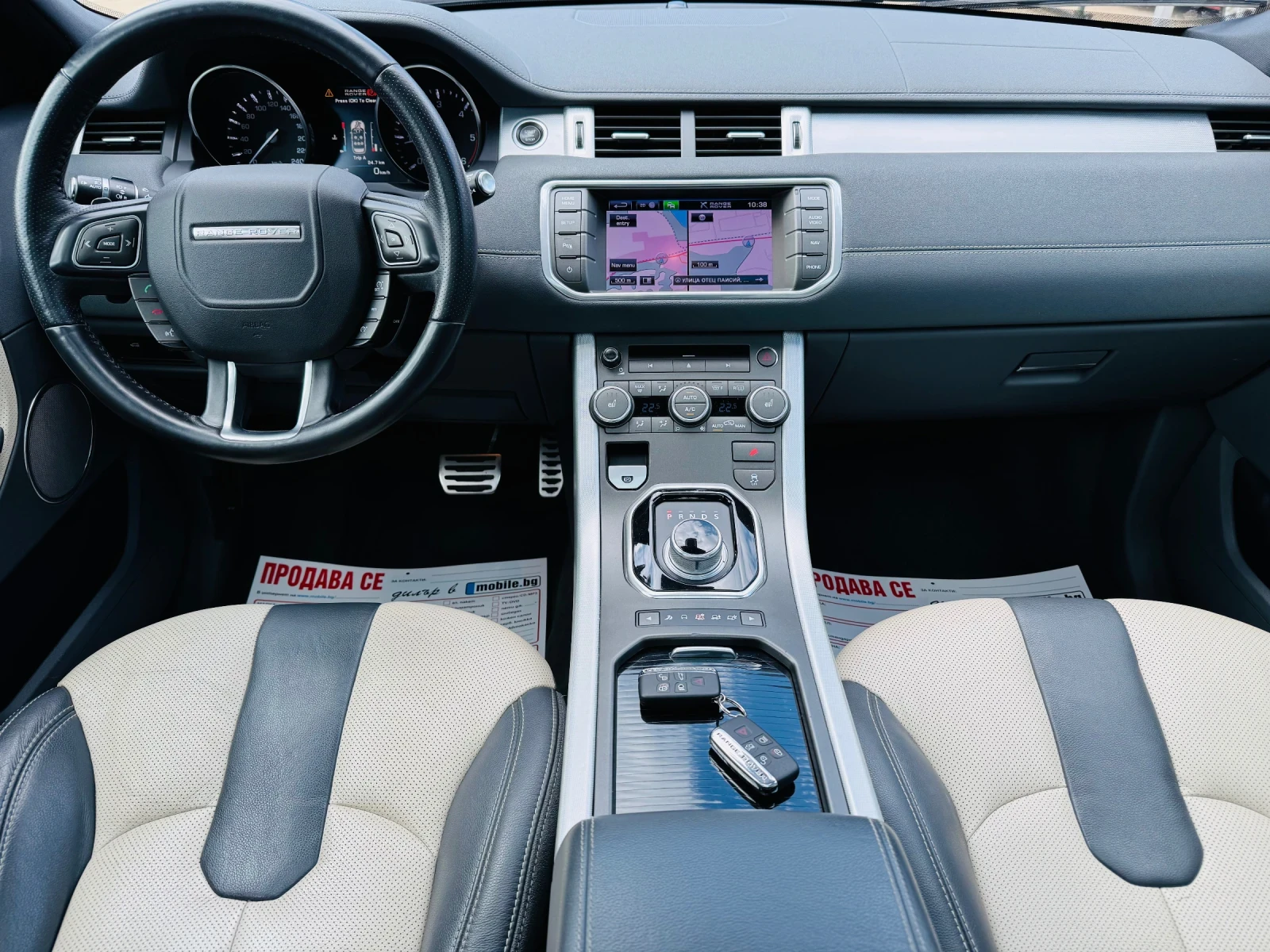 Land Rover Range Rover Evoque * DYNAMIC* 2.2 SD 190ps* FULL*  | Mobile.bg   13