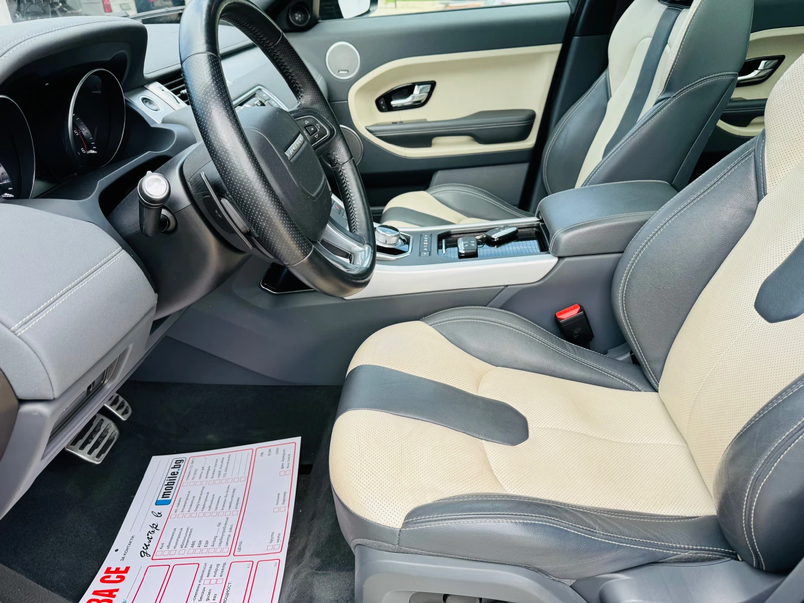 Land Rover Range Rover Evoque * DYNAMIC* 2.2 SD 190ps* FULL*  | Mobile.bg   11