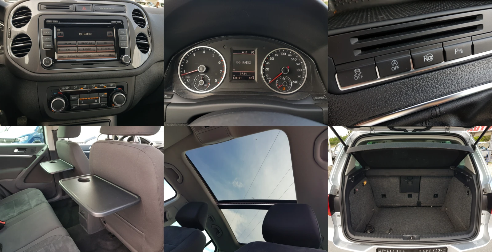 VW Tiguan 1.4   | Mobile.bg   14