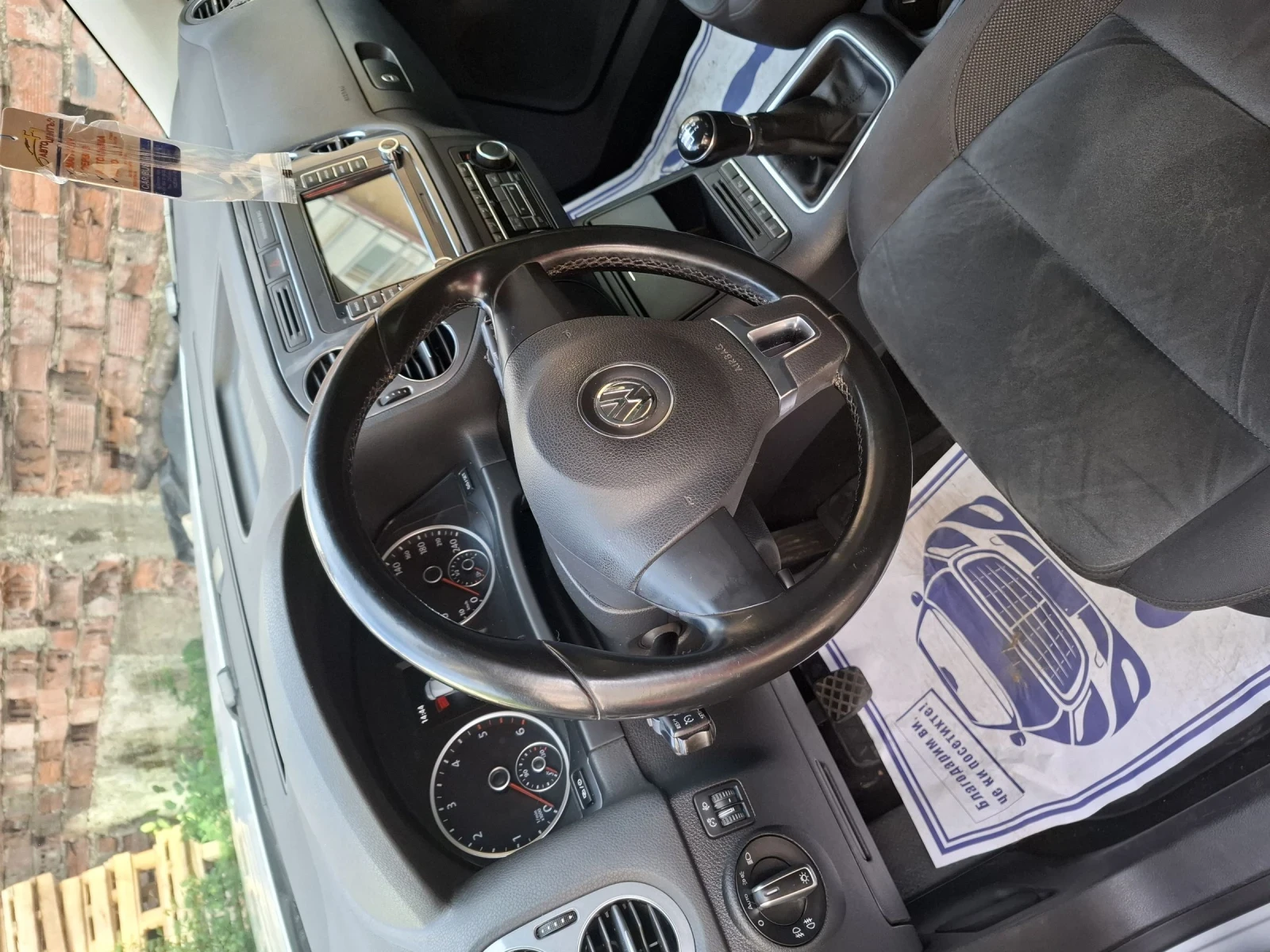 VW Tiguan 2000, снимка 13 - Автомобили и джипове - 53687684