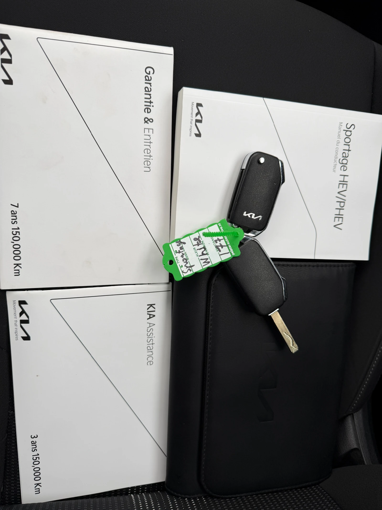 Kia Sportage 1.6 T-GDI Lounge  | Mobile.bg � ����������� 13