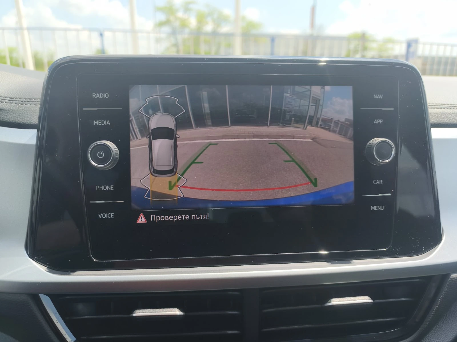 VW T-Roc 2.0TDI Life | Mobile.bg � ����������� 15