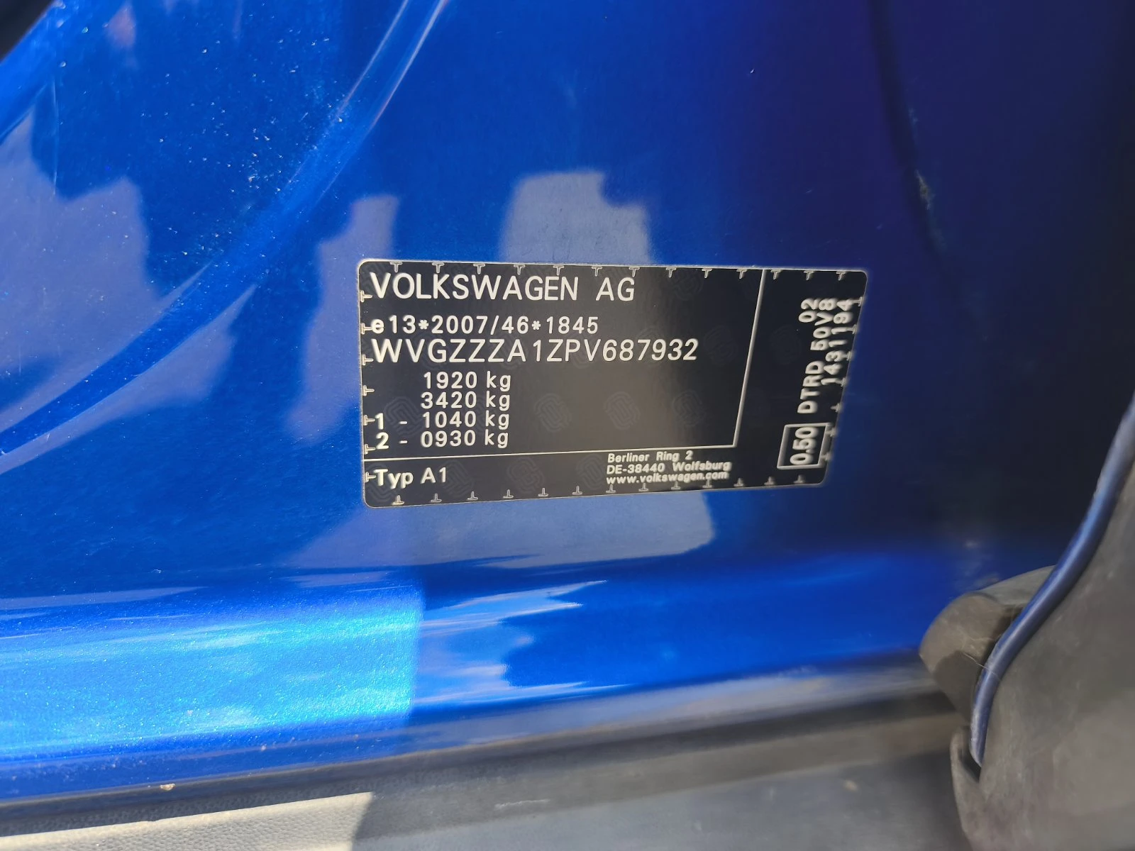VW T-Roc 2.0TDI Life | Mobile.bg � ����������� 17