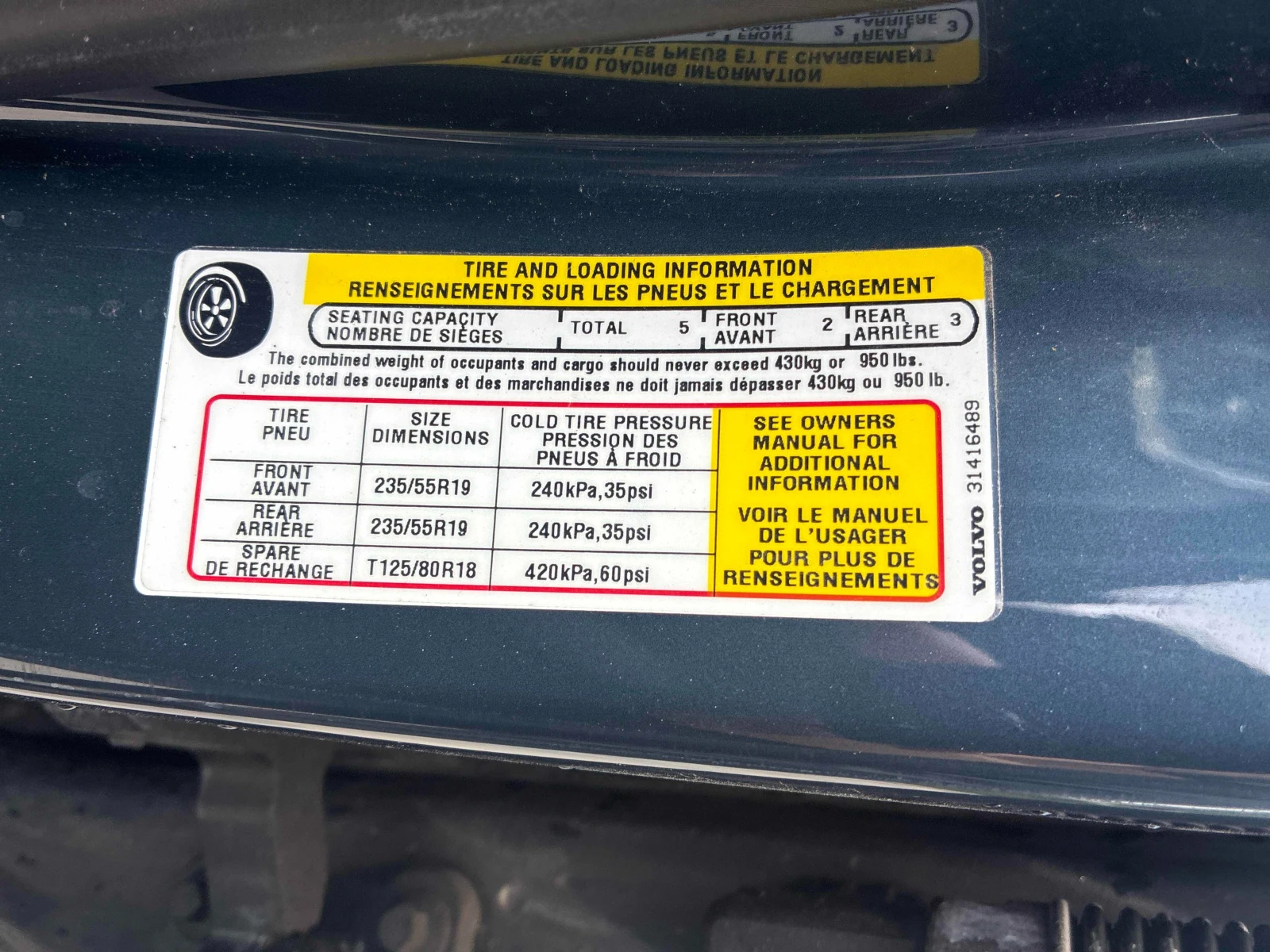 Volvo XC60 T6 Momentum AWD/Keyless/Lane Assist/B&W, снимка 14 - Автомобили и джипове - 54788466