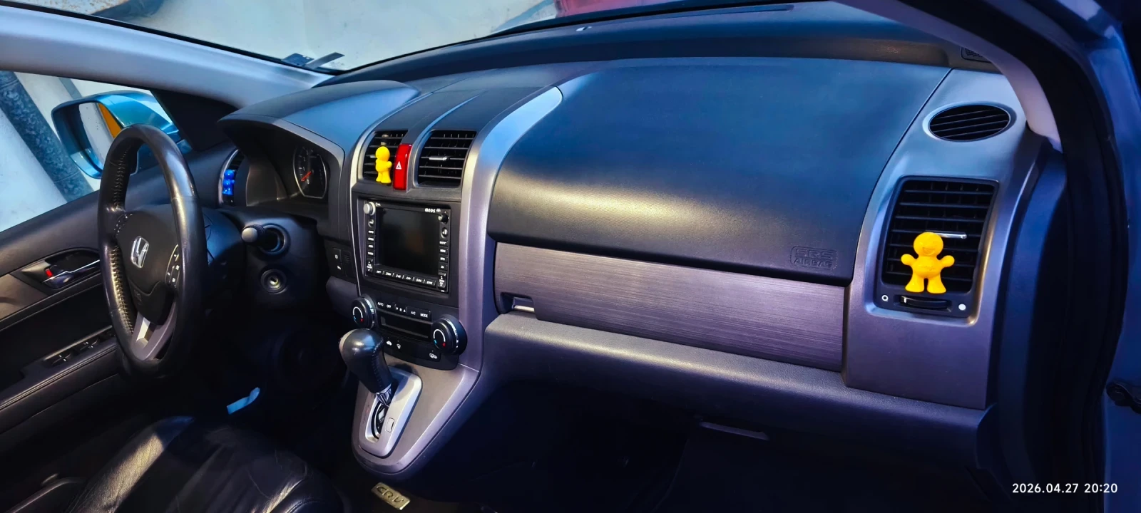 Honda Cr-v HONDA CRV 2.0 EXECUTIVE PLUS DISTRONIC, XENON, снимка 10 - Автомобили и джипове - 55586762