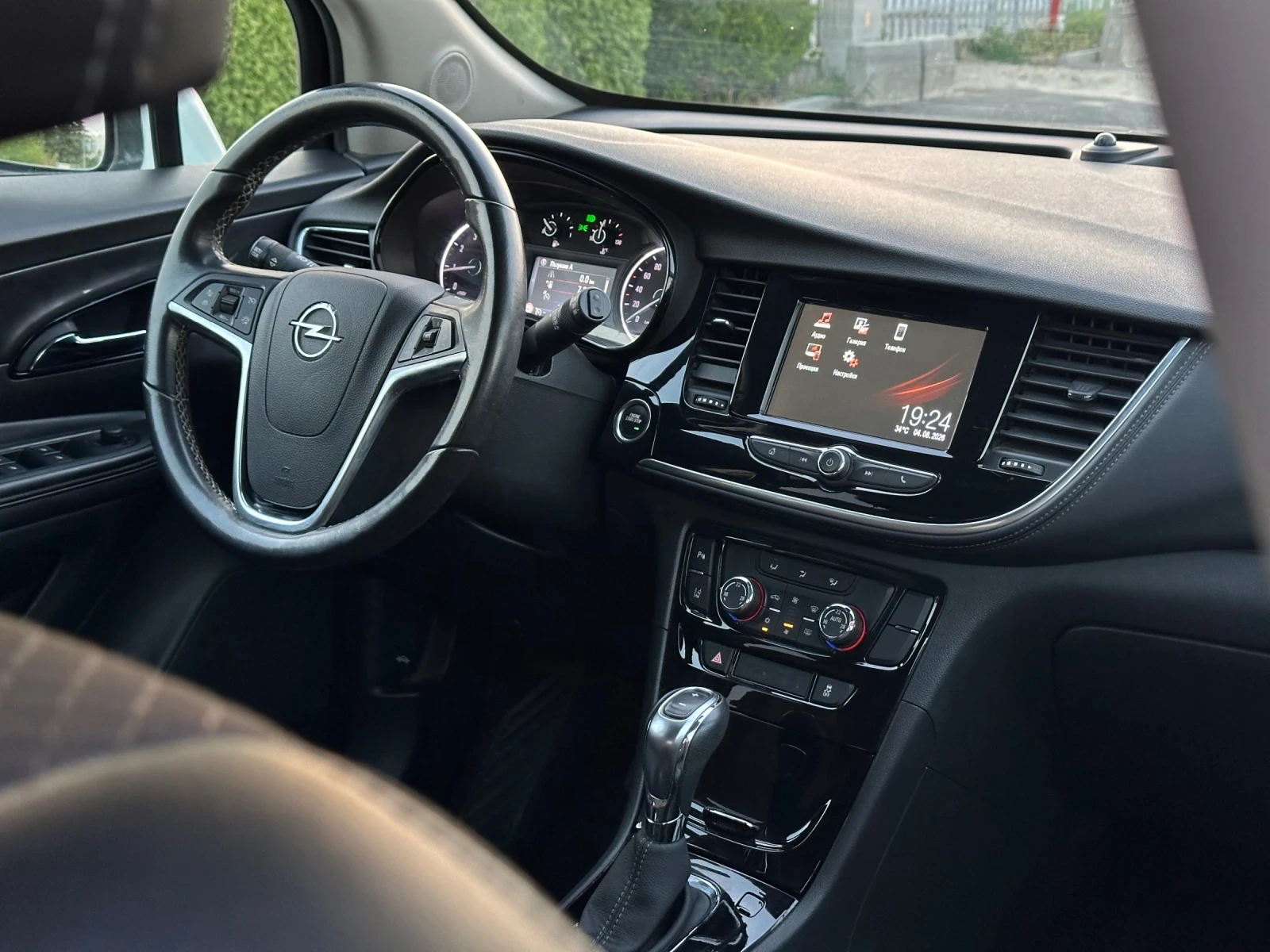 Opel Mokka 1.4 Turbo | B14NET | Автоматик | Cosmo, снимка 15 - Автомобили и джипове - 56021106