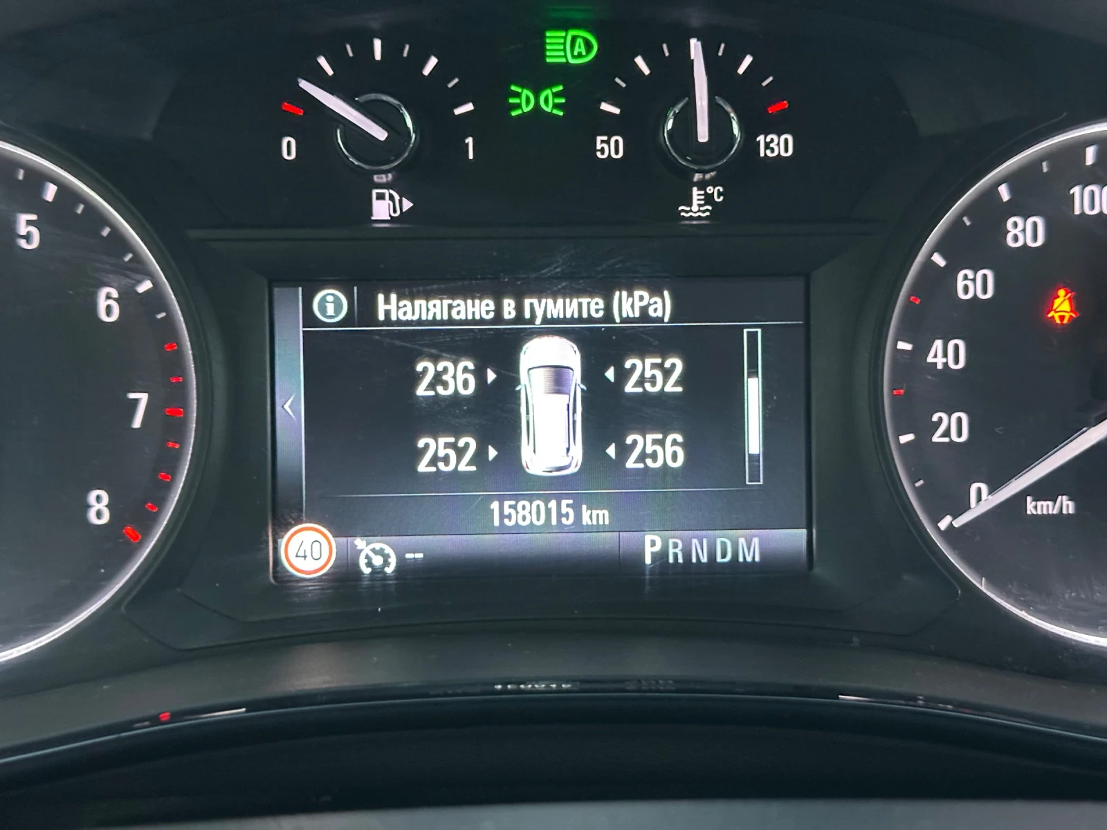 Opel Mokka 1.4 Turbo | B14NET | Автоматик | Cosmo, снимка 8 - Автомобили и джипове - 56021106