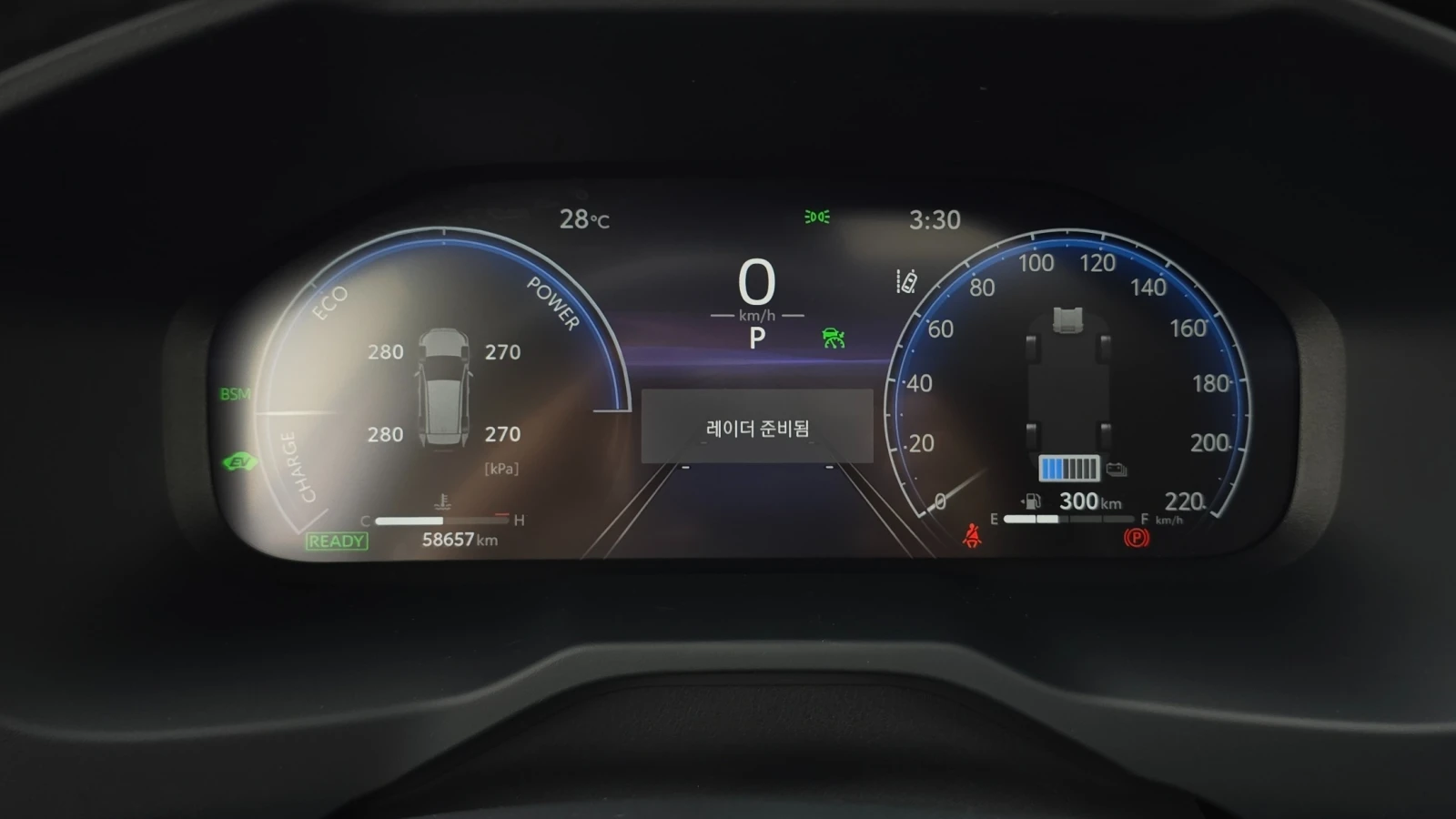 Toyota Rav4 4WD Limited Hybrid, снимка 7 - Автомобили и джипове - 56288807