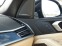 Обява за продажба на BMW X7 M50i Head-Up H/K SoftClose LASER KEYLESS 22 ~ 176 999 лв. - изображение 7