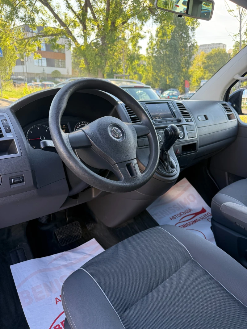 VW Multivan 2.0 TDI* STARLINE* ПЕРФЕКТЕН* , снимка 12 - Бусове и автобуси - 51623908