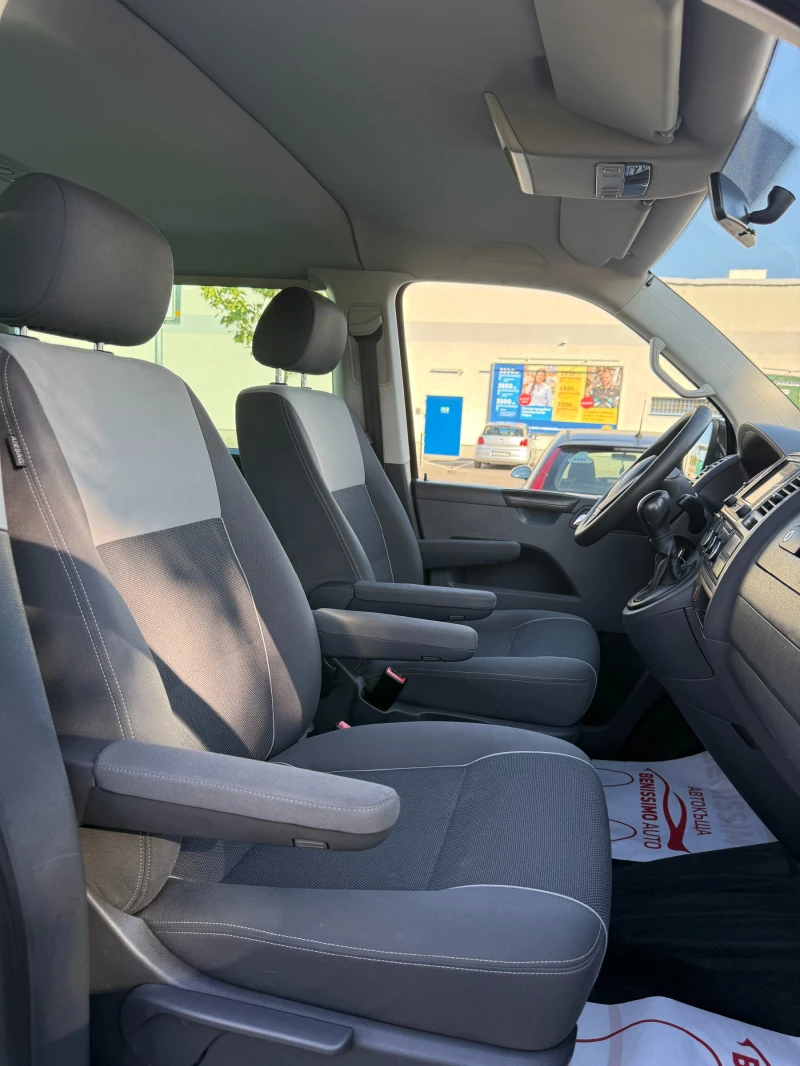 VW Multivan 2.0 TDI* STARLINE* ПЕРФЕКТЕН* , снимка 8 - Бусове и автобуси - 51623908