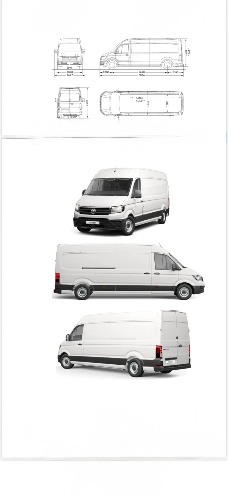 VW Crafter, снимка 15 - Бусове и автобуси - 52423761