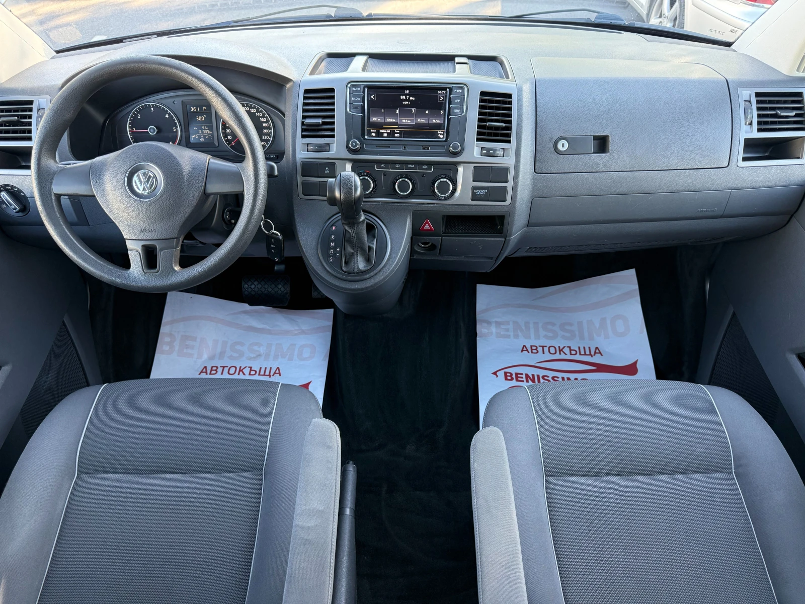 VW Multivan 2.0 TDI* STARLINE* ПЕРФЕКТЕН*  - изображение 10
