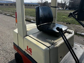 Мотокар Nissan Безплатен Транспорт / Челно Стъкло, снимка 15