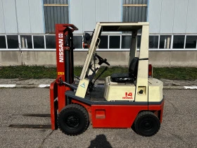 Мотокар Nissan Безплатен Транспорт / Челно Стъкло, снимка 2