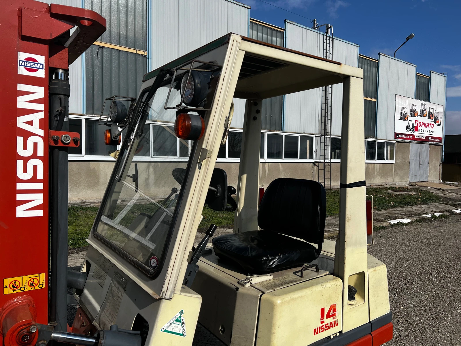  Nissan   /   | Mobile.bg   10