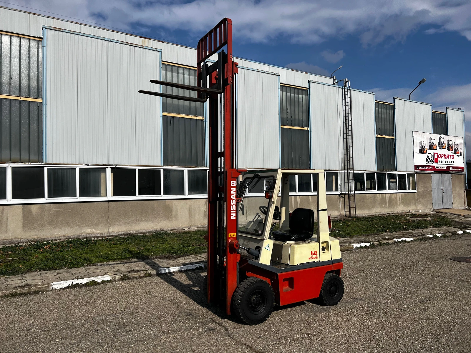  Nissan   /   | Mobile.bg   9