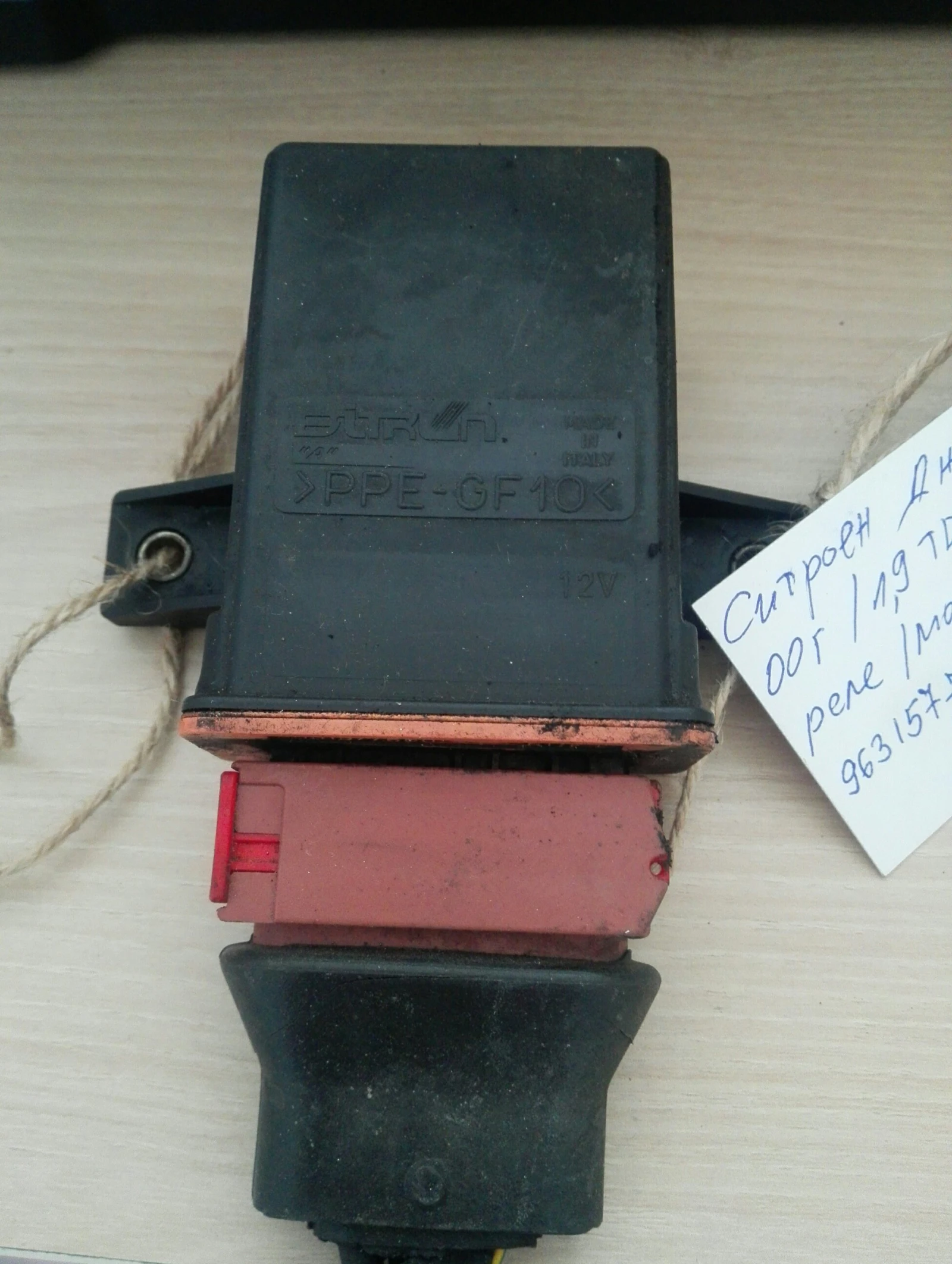  ()   1.9 | Mobile.bg   1