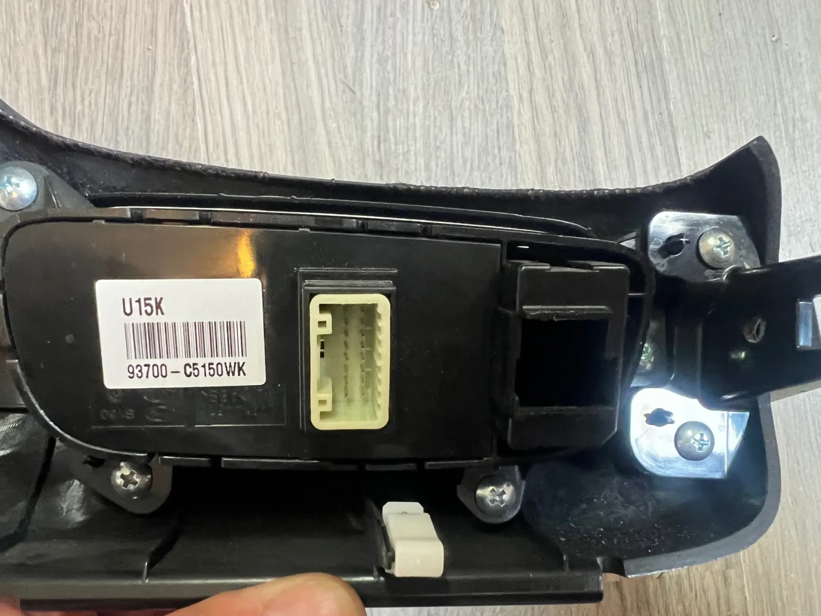 93700-C5150WK ��������� �����  KIA SORENTO 2015-2019 93700-C5150WK | Mobile.bg � ����������� 2