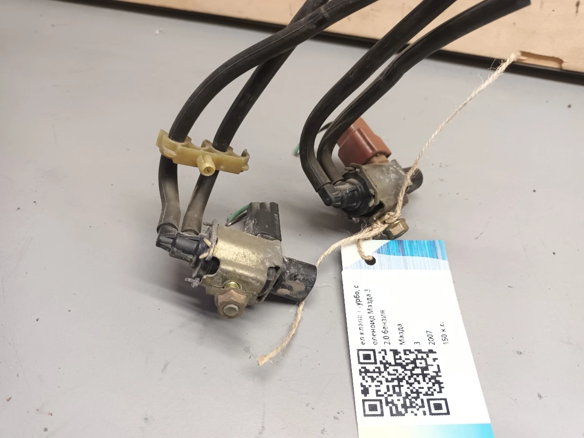 �� ������ �����, �������� ����� 3 2.0 ������ | Mobile.bg � ����������� 1